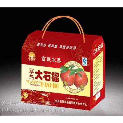 ֣ݷɻаװ15238630438µ绰 ֲƷװ䶨