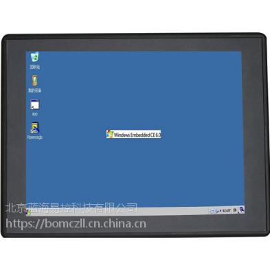 ΢о10.4Ƕʽ˻ARM/winceػLKA