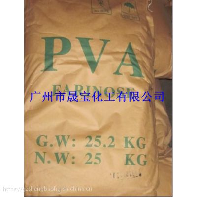 ϩ2488ĩPVA-2488/PVA1788͸ɷ۽ۡɷ LYӯ