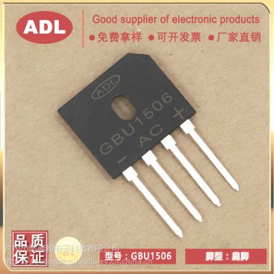 µ  GBU1506 1***600V Ŷ оƬ 