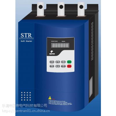 西安西普STR软启动器STR015B-3 15KW 30A【全新原装 现货】