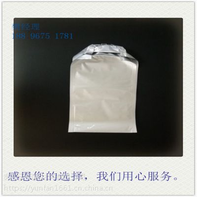 芜湖包装袋，化学产品包装袋，改性塑料包装袋