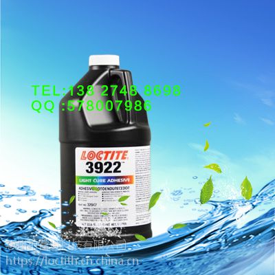 ̩3922UV ̩3922UVˮ۸ 1000ml