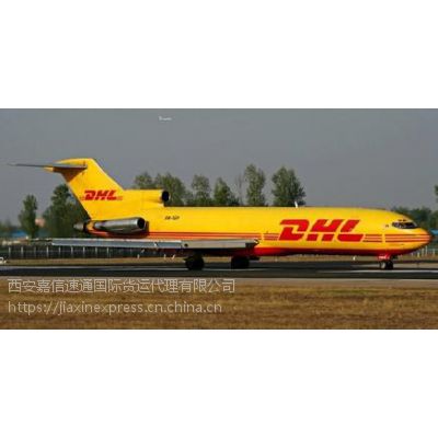 dhlʿһ