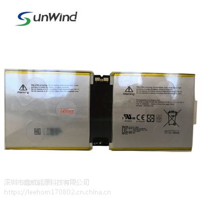 ΢Surface 2 RT2 1572 P21G2B ƽԵ