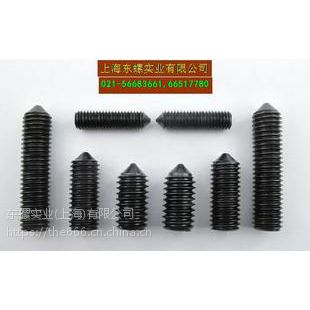 ֻ45HDIN914***׶ǽGB78,M3-M42