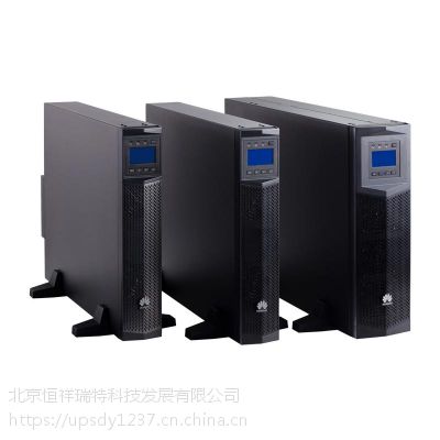 ΪUPS2000-G-15KRTL 15KVA UPSϵԴ ʽ15KVA13.5KW