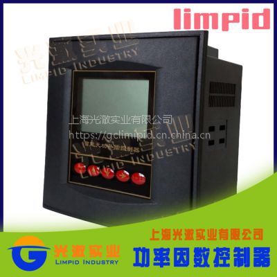 ⳺/LimpidӦLPCO-12Zֱƽܹѹǿ