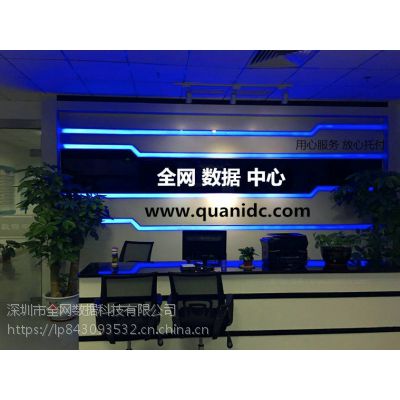 IBM йBGP 599Ԫ1Ԫ