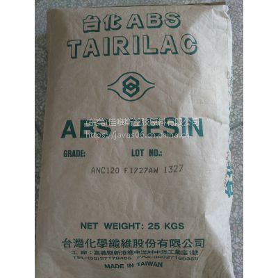 ̨̨ANC120±ABS