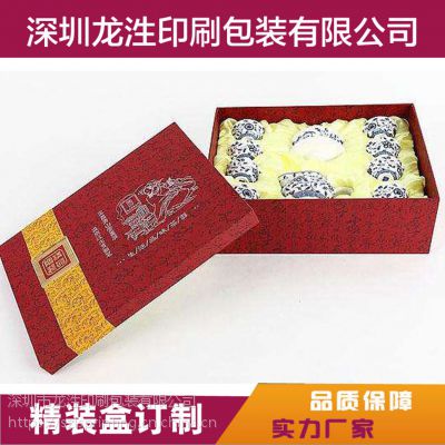 深圳陶瓷茶叶罐礼盒套装定制可设计 茶叶罐子包装外盒定制