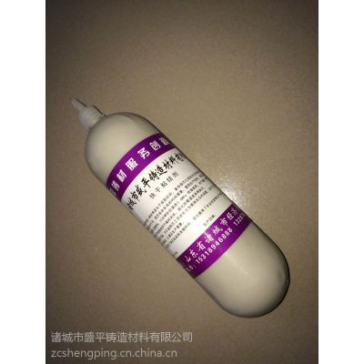 盛平SP-N02快干型砂型砂芯粘结剂粘合剂粘芯胶