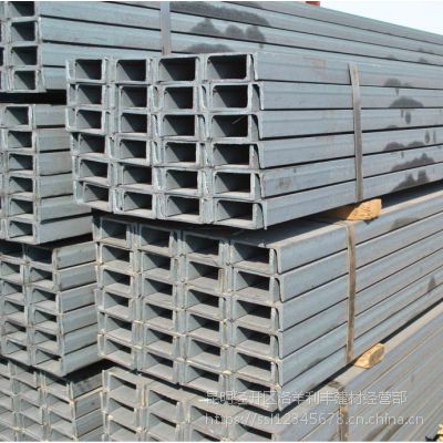 隆阳区槽钢供应 厂家批发价格