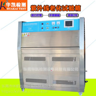 ӱHK-115ϻ䳧