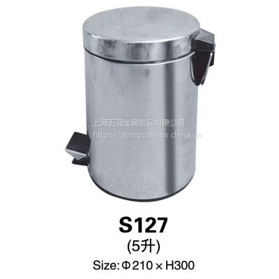 ڼҾרý̤ͰS127 3L/5L/12L/20L/30Lѡ Ͱֱ