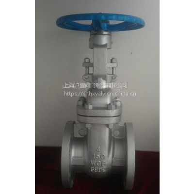 Ϻ բ Z41H-150LB DN200 ַ̼բ