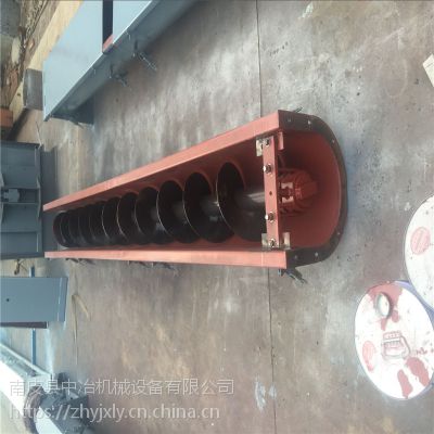 中冶LS螺旋输送机LS200LS250有现货供应