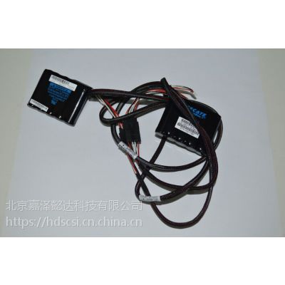 LSI 9270CV-8I