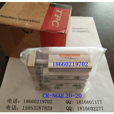 TPC CR-NGQL20-20һ Ʒ