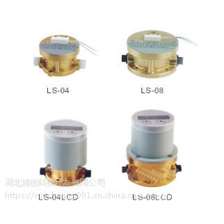 仙桃旋转活塞式流量计 MK-LS旋转活塞式流量计厂家直销