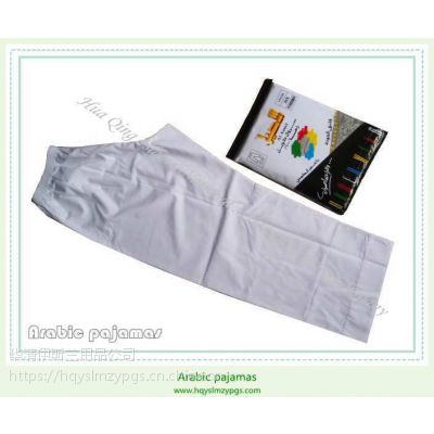 ˯ Arab pyjama trousers ֱֻASDưɫ˯