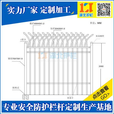 ʩԺǽ۳ҵ绰156-7100-0405ԺǽҶ