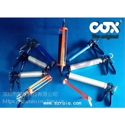 ӢCOXֶǹϵУӢCOXֶǹϵ