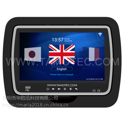 华胜迅 TAMO 10.1寸黑色头枕是车载VOD显示器娱乐系统