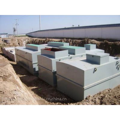 安徽宝绿 ZTA——C400 太阳能污水处理设备