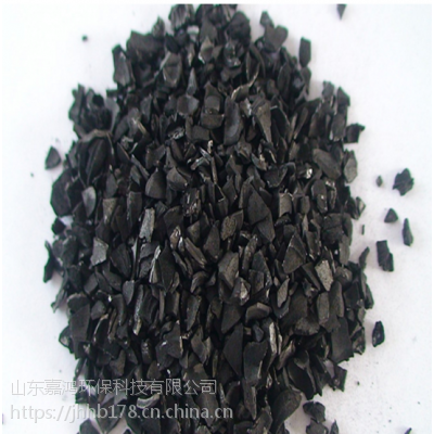 椰壳活性炭 水处理填料 优质活性炭