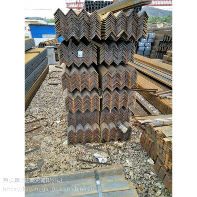 丽江角钢125X125X8昆钢厂家直销材质Q235B每支重量139.53公斤长度9米