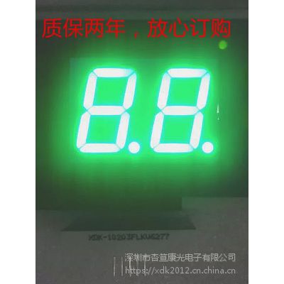 XDK-8201BRWY˫ɫ⡢8021ܺ⡢0.8λ