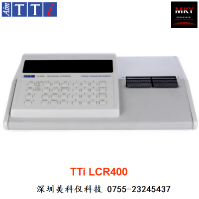 ӢTTi LCR400ܵеݵ&Ų