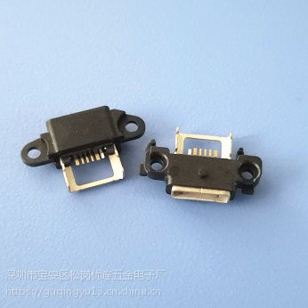 USB 6P ˮĸ Ӵ3Pin 3A ֧ܳ ˮIP67 PCB-