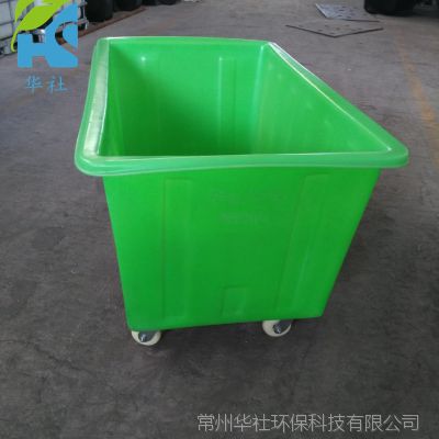 福州市直供 500L印染箱推布车箱 纺织箱周转箱 0.5立方塑料箱