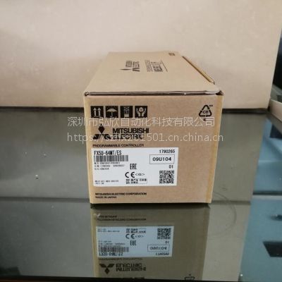 PLC FX5U-64MT/ES FX5ϵ4PLCֻ