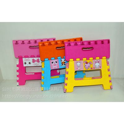 塑料折叠凳子及塑料折叠凳子模具生产加工定制日用品模具