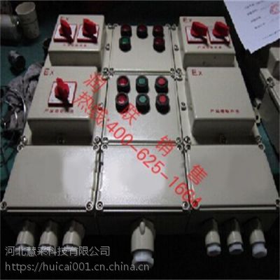 ٳɷ BXQ51-12K
