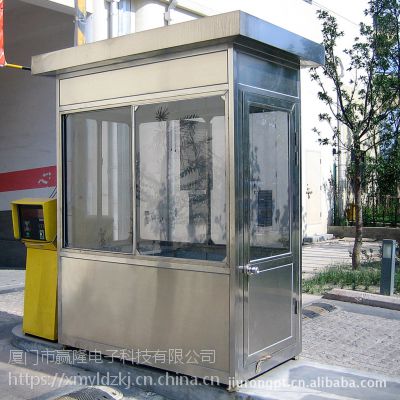 漳州港移动厕所 环卫房 找赢隆专业厂家