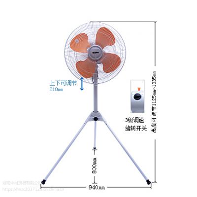 SUIDEN220VSF-45GAS-8AP