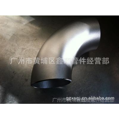 广州REL 合金钢异径弯头Reducing elbow，材质345B 牛角式弯头