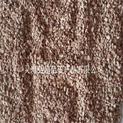 ӱֲ   3-6mm 1000
