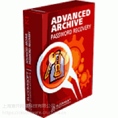 Advanced Archive Password Recoveryۣ۸