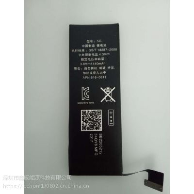 iphone4Sƻ4/5/5S/5CֻԭװƷ5S