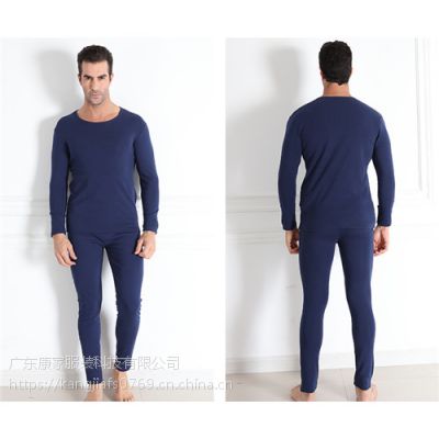 护腰带加热电热衣服对身体有害吗