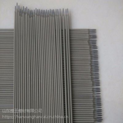 ***ӦD577/EDCrMn-C-15źѺĥȫ