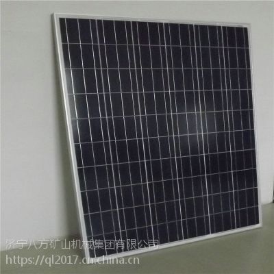 厂家直销太阳能电池板单晶太阳能电池板多晶太阳能电池板多种型号