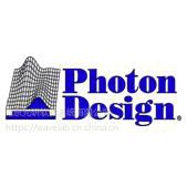 Photon Design光波导设计软件