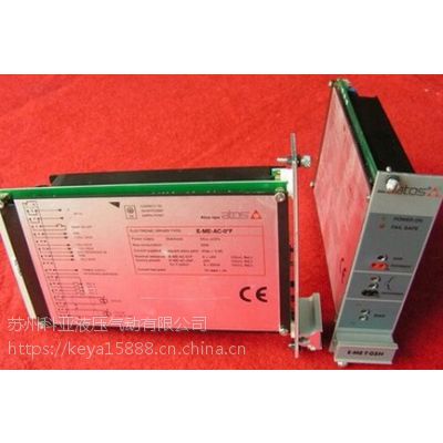 ATOSŴE-MI-AC-01F/RR 20/2