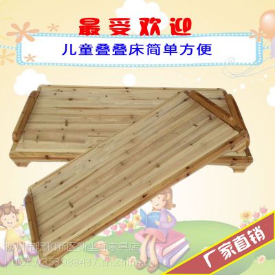 ��Ӧ���˵������׶�԰��ʵľ������ľ����������